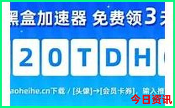 七月份去哪里旅游好玩又便宜