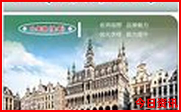 乐清旅游必去十大景点
