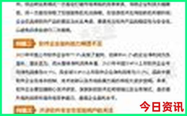 仙居有什么好玩的地方旅游景点