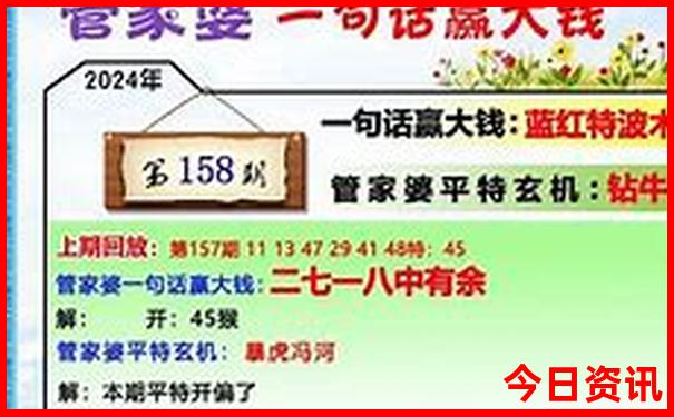 四川十大aaaaa景区