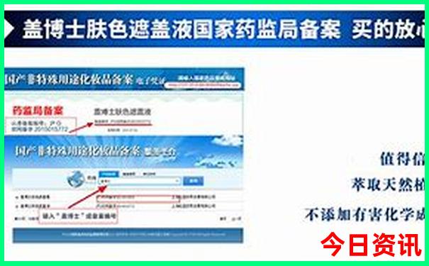 美国黄石公园十大景点