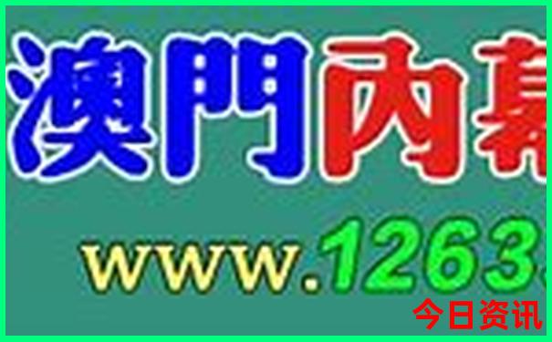 少华山一日游最佳攻略