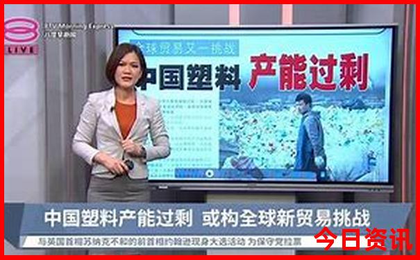 外出旅游注意事项有哪些