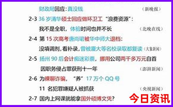 无锡亲子游景点推荐