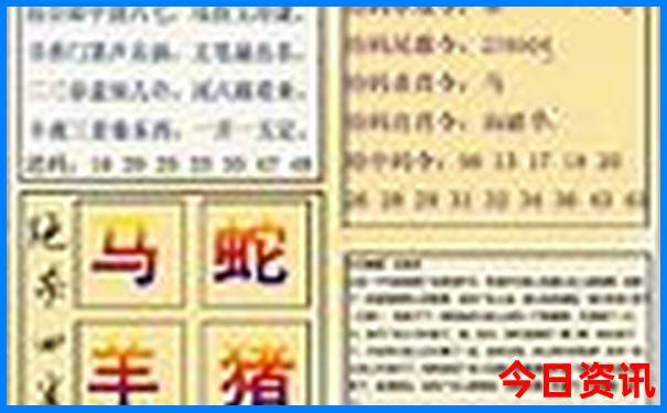 甘南十大旅游景点