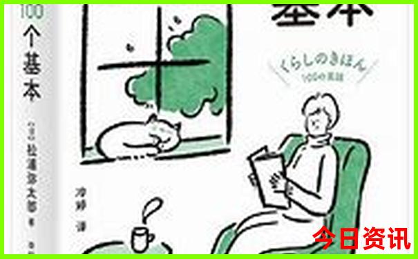 保山市有什么好玩的景点