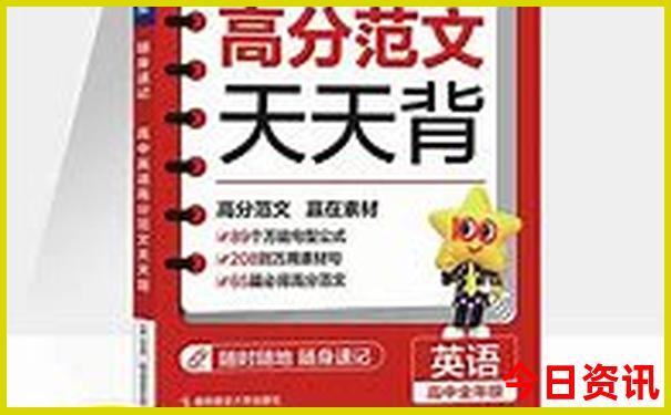 晋城有什么好玩的地方旅游景点