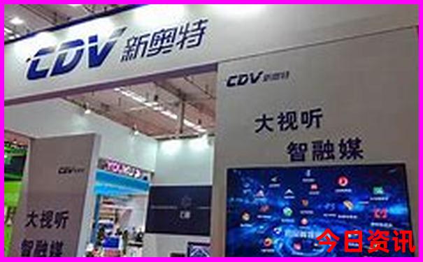 成都旅游成都旅游攻略