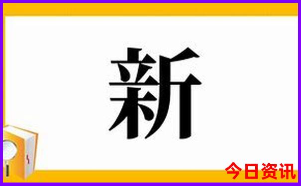 江苏带孩子去哪里旅游比较好