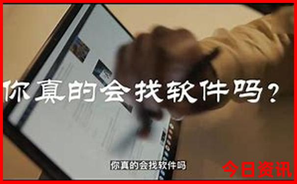 通辽旅游攻略必去景点推荐