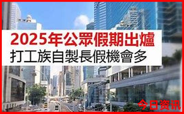 哈尔滨值得去的地方