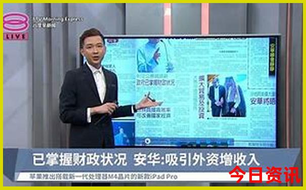 七八月份去哪旅游
