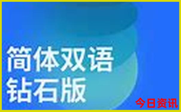 呼和浩特草原必去景点