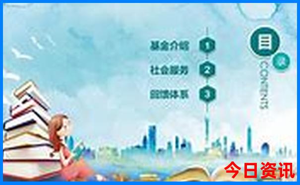 今年暑假去哪里玩