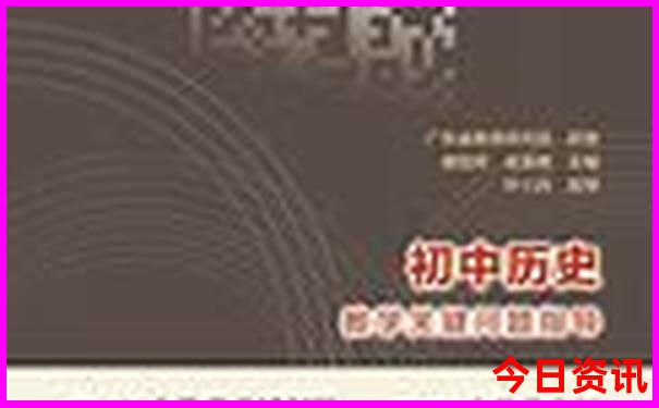 六月底七月初去哪里旅游好