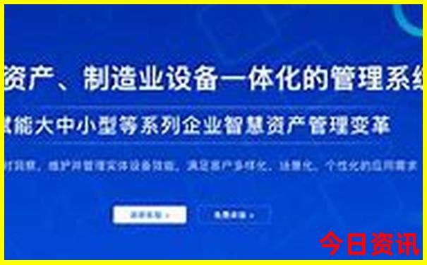 长春市区旅游景点