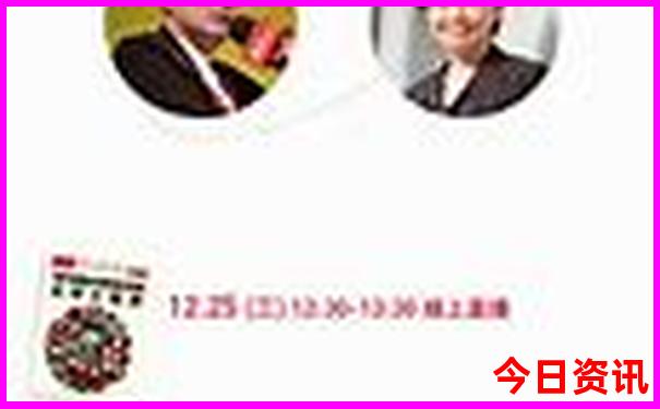 老年旅游团去哪报名