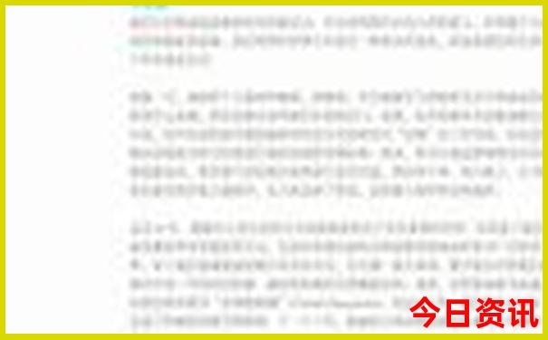 8月份去哪里旅游合适