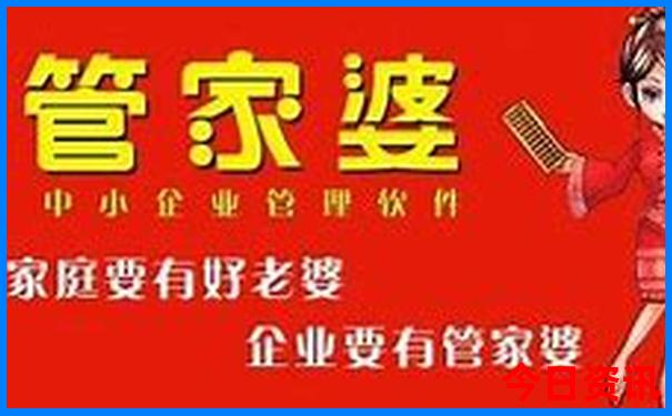八月份去哪里旅游