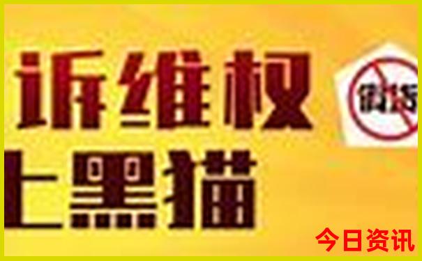 娄山关避暑最佳地方