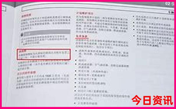北海景点排行榜前十名