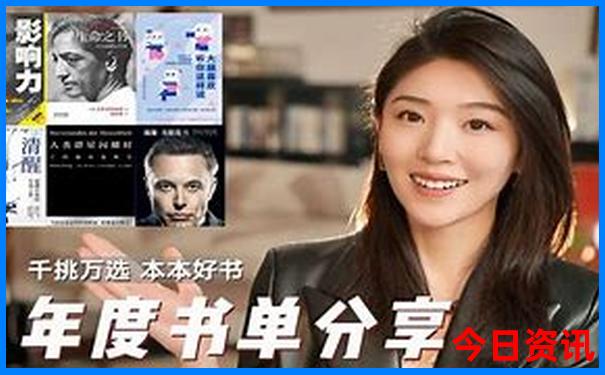 2025年五一免费景区