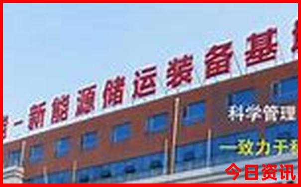 旅游攻略必去十大景点