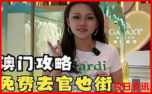 全国今天最热的城市