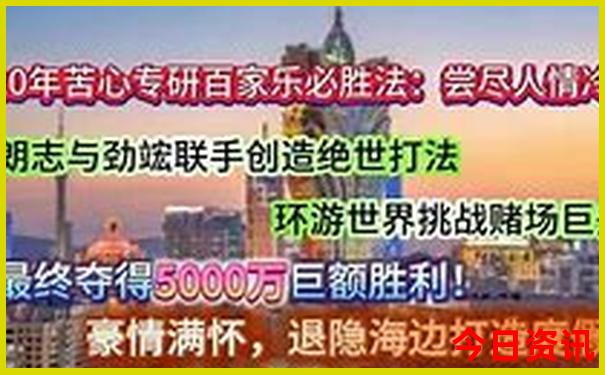 重庆到长沙自驾游中途有哪些景点