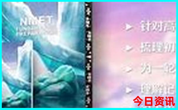 国内避暑胜地推荐哪些地方