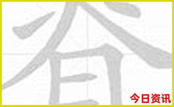 暑假去北京旅游攻略