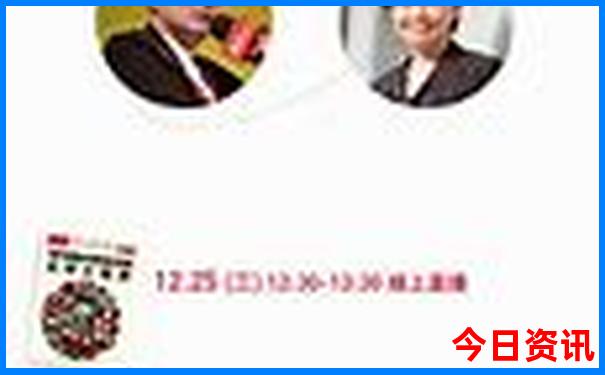 老年人7月份适合旅游的地方