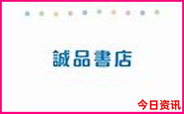 昆明4日游最佳方案