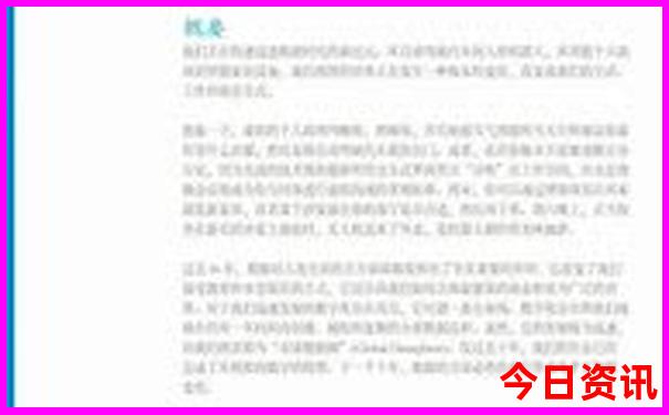 昆明适合老年人的景点