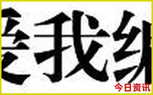 栖霞山风景区旅游攻略