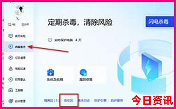 儿童去北京必去的地方