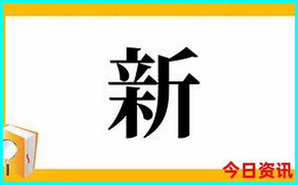 旅游团北京5日游价格表