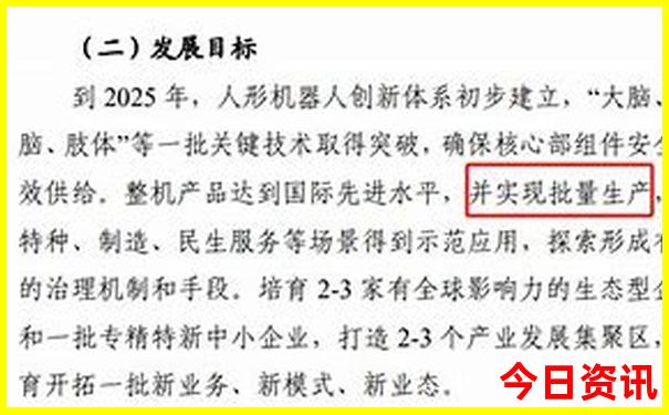 洛阳老君山二日游最佳攻略