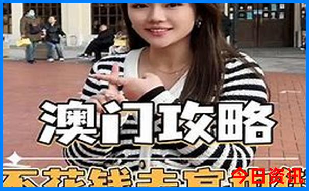 北镇自驾游去哪玩好