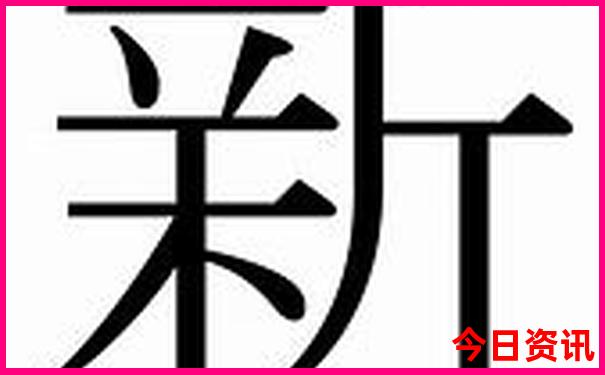 镜泊湖有哪些景点