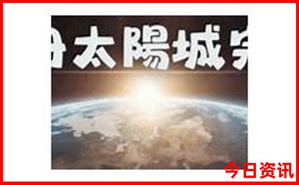 迪拜最漂亮三个地方