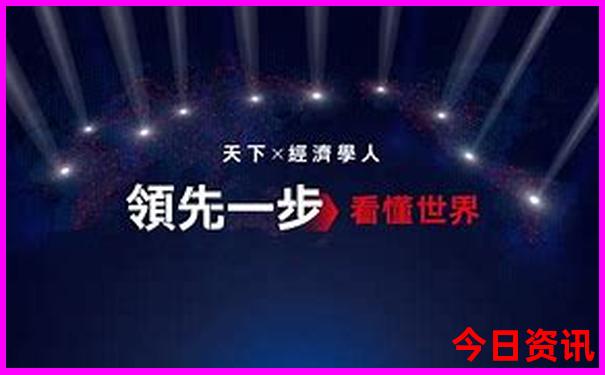 高碑店周边适合自驾游景点