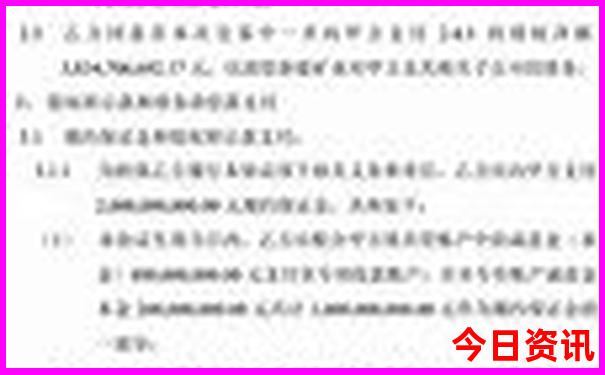离长春最近的草原旅游景点