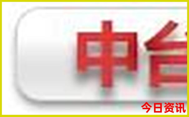 河南的避暑胜地在哪里