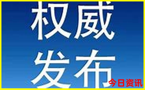 彭州避暑地点排名