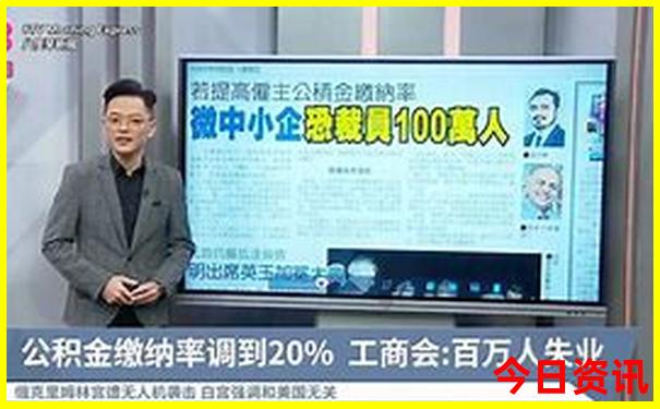 平阴旅游景点大全排名