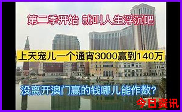 锦州旅游景点攻略