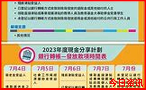 郑州暑假适合孩子玩的地方