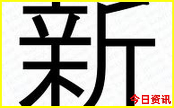 兰州十大免费景点