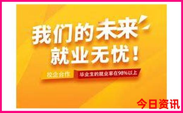 7月去哪里旅游最合适